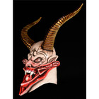 Diablo Cojuelo Mask - Dominican Republic