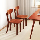 Solid Wood Dining Chair Set Of 2 W  Curved Backrest   Rubber Wood Frame
