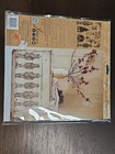Iron Orchid Designs  sugar Plum  Decor Stamps