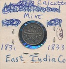 East Africa - Silver 1 4 Rupee Ah1204 5736