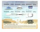 Tanzania 1999 - Ufo s Aircraft - Sheet Of 6 Stamps - Scott  1825 - Mnh