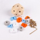 Handcrafted Boulder Block  Build strength And Precision  Rock Climbing Training 