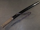Wakizashi  sword  W koshirae   Edo   26 8    19   880g