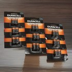 New Duracell Cr2 3v Lithium Battery Nine Pack Lot  9x2  18  Exp- 2035 