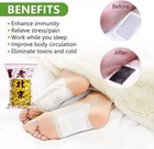 50 Pcs Cleansing Detox Foot Pads Patches Pain Relief Toxins Herbal Organic