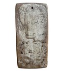 Vtg Old Islamic Quranic Writing Board     Lawh Coranique Prayer Tablet Madrassa