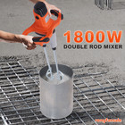 1800w Electric Mortar Mixer Double Paddle 2 Speed Cement Grout Concrete Mixer