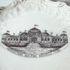 Nashville Agriculture Building Tn Tennessee Antique Souvenir China Dish Plate