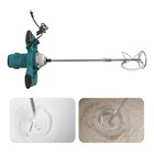 Portable Electric Concrete Cement Mixer Drywall Mortar Mixing Drill Handheld New
