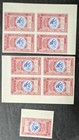 Edw1949sell   Yemen 1939 Scott  24-29  9 Cplt Imperf Sets  All Vf Mnh  Cat  180 