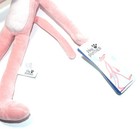 Vintage Pink Panther Plush Cartoon Character Stuffed Animal 11 5  Tall No Tags