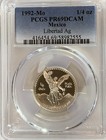             1992 Mo 1 4 Oz Silver Mexico Proof Libertad Pcgs Pr69 Dcam