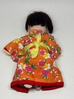 Vintage Japanese Ichimatsu Baby Doll Kimono Dress 9  1960s