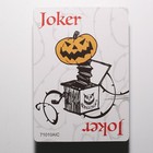 Nightmare Before Christmas Playing Cards Jack Sally Mayor Lock Evil Scientist