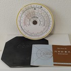 Concise Circular Slide Rule No 45   Case   Manual Vintage Math Tool  Made In Jpn