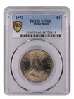 British Hong Kong  1973 Elizabeth Ii Dollar  Pcgs Ms 66  8 125 000 Mintage 
