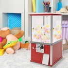 Vintage Gumball Machine Candy Vending Dispenser Coin Bank Big Capsule