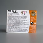 Frontline Plus  For Small Dogs 5 To 22 Pounds Dogs - 6 Doses