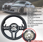M5  Sport Steering Wheel