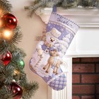 Bucilla Christmas Felt Stocking Applique Kit 18  Long Snowmans Winter Wonderland