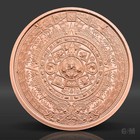  tube Of 20  Golden State Mint  gsm  Aztec Mayan Calendar 1 Oz Copper Round