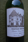 2014 Chateau Haut Brion Empty Bottle   Red Bordeaux France
