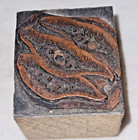 Vintage Printing Letterpress Printer Block Wood Metal  Sweet Potatoes