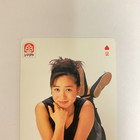 Japan Idol Phone Card Girl Print Sigh Rare Teleca Vintage Set Sexy Bikini