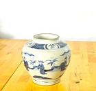 17th C  Ming Transitional Porcelain Five Sons Jar Hare Mark Antique 6 75   