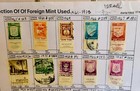 Israel Collection Stamps  used  Lot 20   1961-1978