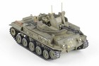 12211ph Panzerkampf M42 Duster 1 72 Model Delta Dud s Us Army 2nd Field