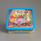 Vintage 1998 Hallmark Disney Winnie The Pooh Lunch Box Metal Tin New Sealed