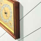 Vintage Compensated English Barometer Thermometer Hygrometer Diamond Wood Frame
