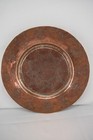 Antique Islamic Ottoman Arabic Persian Antique Plate