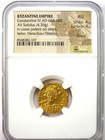 Constantine Iv Gold Av Solidus Byzantine Rare Coin 668-685 Ad - Certified Ngc Au
