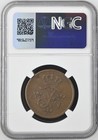 1733 Sweden 1 Ore Ngc Xf 45 Bn Certified Coin