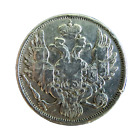  1844  Platinum 3 Rubles  Nicholos I  ruled 1825-1855 Ad   Nice Coin