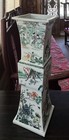 17 5  Estate Chinese Wucai Porcelain Square Vase - Famille Verte - Kangxi Mark