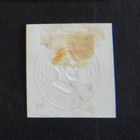 Us Stamped Envelope U85 6c 1870-71 Cut Square Dark Red