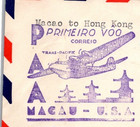 Macao 1937 Macao To Hong Kong  backstamp  Ffc 1st Flight Clipper Cover W proper
