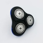 Replacement Rq11 Shaver Head For Philips Norelco Sensotouch Rq1180 1160x  Razor