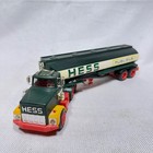 1977 Hess Toy Tanker Truck - With Box And Battery Insert - Lights Non-functional