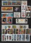 Venezuela  1991-214 Lor Of 12 Complete Sets  Mint Nh  Good Pieces Vz2833