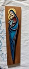 Vintage Madonna Child Baby Jesus Wall Hanging Plaque Pottery Wood Mid Century 12