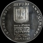Israel    1973-proof    10 Israeli Pounds    Pf Details Cleaned    Km 71