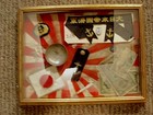 Collection Of Ww2 Imperial Japanese Ijn Navy Military  Items In Shadow Box