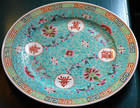 Vtg Chinese Rose Famille Porcelain Plate 9 1 8  Turquoise Luck Symbols