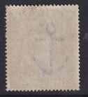 Sg319 10 - Blue Vlm mint 2 