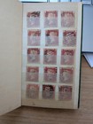 Queen Victoria Penny Red Plates 71-224
