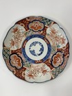 Antique Japanese Imari Porcelain Plate Meiji Period Arita Scalloped 22cm Wide